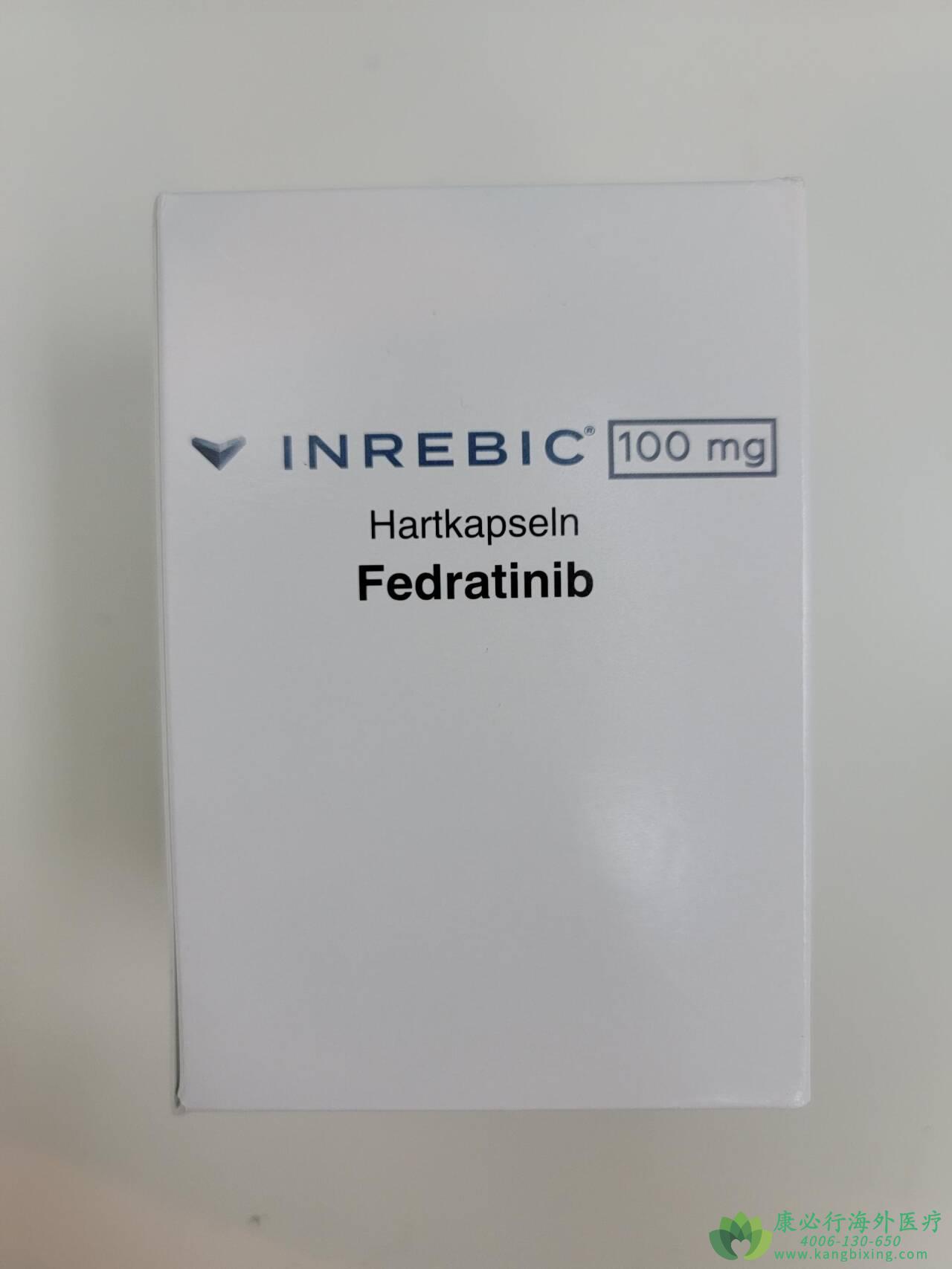 菲卓替尼 菲卓替尼