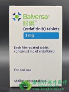 (BALVERSA)ڻFGFRͻʵеЧô