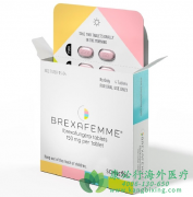 ����Ҿ�(BREXAFEMME/IBREXAFUNGERP)�������������������������ֳ���������Ч�����õ������ԣ�