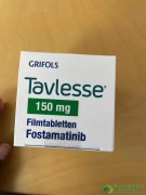 ��̹����/��������(TAVLESSE/FOSTAMATINIB)����ֹѪС����ƻ���ͬʱ�������Է�Ӧ��