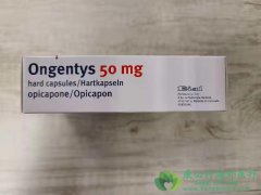 ��ƥ����/��Ƭ��ͪ(OPICAPONE/ONGENTYS)���и������Чʱ��͸����ĳ���ʱ�䣿
