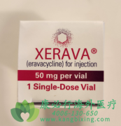 ��������/�����߻���(XERAVA)�Ķ������û���ʹ�����Զ�����ҩ���������õĿ������ԣ�