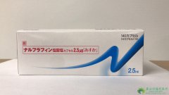 ������߻����(NALFURAFINE)�����������п�����һ�������ã�