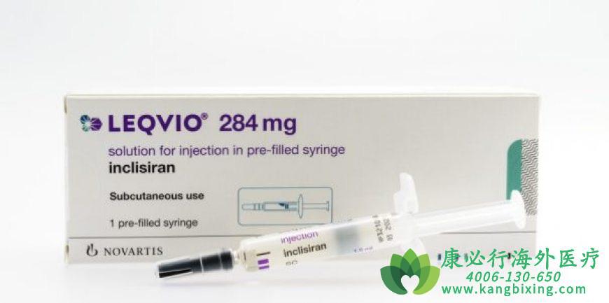 英克西兰 英克西兰