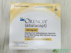 ��������/������(ABATACEPT/ORENCIA)���ACPA���Ի�����Ч��ǿ��