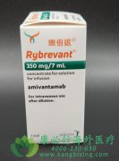 ׵(AMIVANTAMAB/RYBREVANT)ƷСϸΰߵİȫã