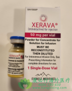 /߻(XERAVA)ԸԸǻڸȾĹЧ