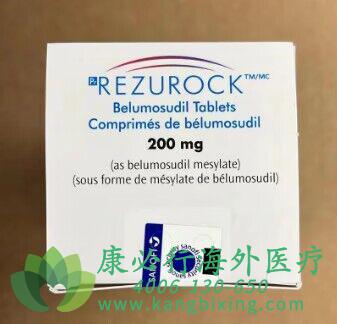 Rezurock/Belumosudil(KD025)