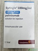 鵥/(Synagis/Palivizumab)ͶͯRSVغȾķգ