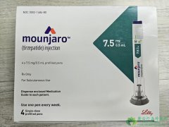 (MOUNJARO/TIRZEPATIDE)2(T2DM)еЧô