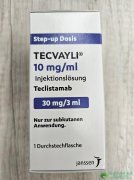 ׵/̩˹׵(Tecvayli/Teclistamab)ܹƶ෢Թ