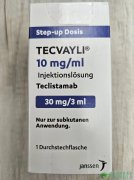 ׵/̩˹׵(Tecvayli/Teclistamab)Ϊ෢Թṩµѡ