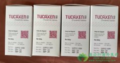 ͼ/׿(Tucatinib/Tukysa)HER2ٰ߾Ч