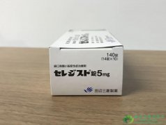 (TALTIRELIN)ԼἹСԱԻߵ