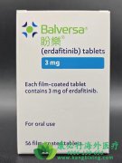 (BALVERSA/ERDAFITINIB)ܹӳߵڲչ