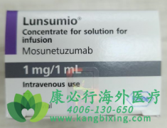 Ī鵥(MOSUNETUZUMAB-AXGB)HER2ٰȡɹ