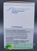 ͪ/ͪ(METYRAPONE)ƿۺ֢õЧ