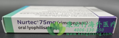 (NURTEC/RIMEGEPANT)ֹܹCGRPĻԴӶƫͷʹ֢״