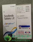 /༪(SORAFENIB)ڸΰȷʵȡһЧ