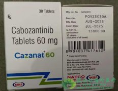 (CABOZANTINIB)ƸΰҲһЧ