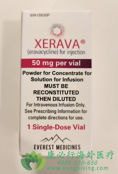     ߻     Xerava   Eravacycline03.png