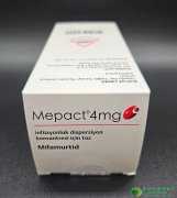 ׷ľ(Mepact/Mifamurtide)Ч͹