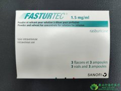 拉布立酶(Fasturtec/Elitek)可以降低尿酸血浓度