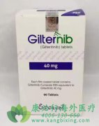 /(GILTERITINIB)FLT3ͻR/R AMLлʻ