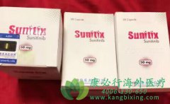 /̹(SUNITINIB)ϸܹ
