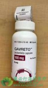 ռ/(GAVRETO/PRALSETINIB)