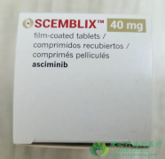 /᲼(SCEMBLIX/ASCIMINIB)