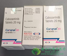 /(CABOZANTINIB)