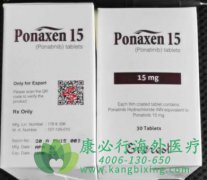 /(PONATINIB)ܹͰѪչķ