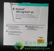 ǰ(KINERET/ANAKINRA)ܰеӦ