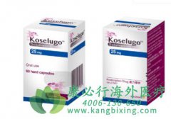 ˾(KOSELUGO/SELUMETINIB)ά1Ч