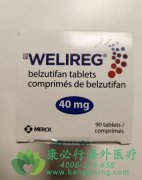 淲(BELZUTIFAN/WELIREG)ߵЧ
