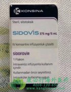 รΤ(CIDOFOVIR/SIDOVIS)ƾϸĤ׵ĹЧ