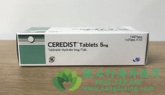(TALTIRELIN)ܹSCAߵĹʧ֢״