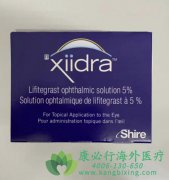 ˾صҺ/(XIIDRA)Ƹ֢жصƣ