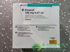 ǰ(KINERET/ANAKINRA)ƼԵкȷЧΣ