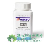 ᲼/(TIBSOVO)Թ쳣ۺĻЧô