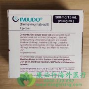 ľ/ľ(TREMELIMUMAB)ΰս22%