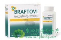 η/(BRAFTOVI/ENCORAFENIB)ƺɫеЧ