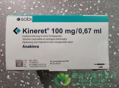 ǰ(KINERET/ANAKINRA)ܹЧؼؽ׻ߵʹ֢