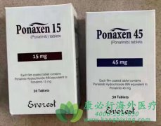 /(PONATINIB)CMLƷĻô