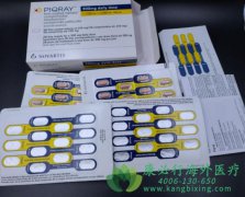 /(PIQRAY)תѳߵٴЧΣ
