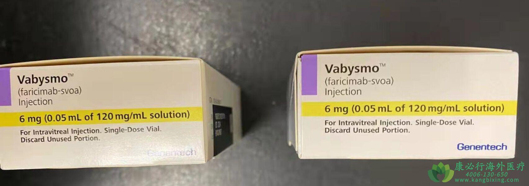 VABYSMO/FARICIMAB-SVOA