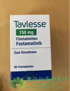 (TAVLESSE/FOSTAMATINIB)ɳά