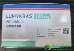 /(SOTORASIB/AMG510)KRASͻΰԺ