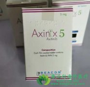 (AXITINIB)нҩ໥÷յ